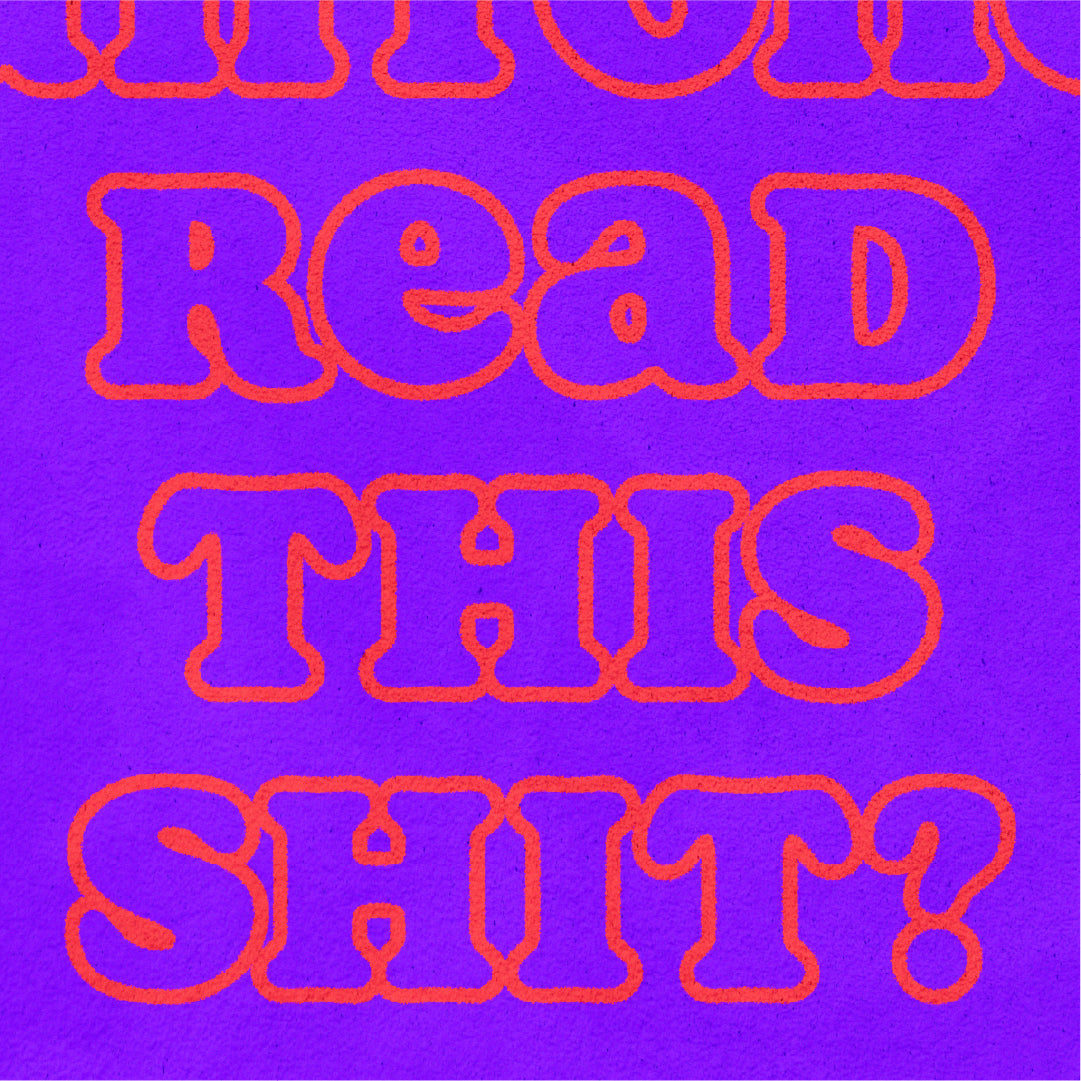 Does Anyone Read This Shit? Fine Art Print